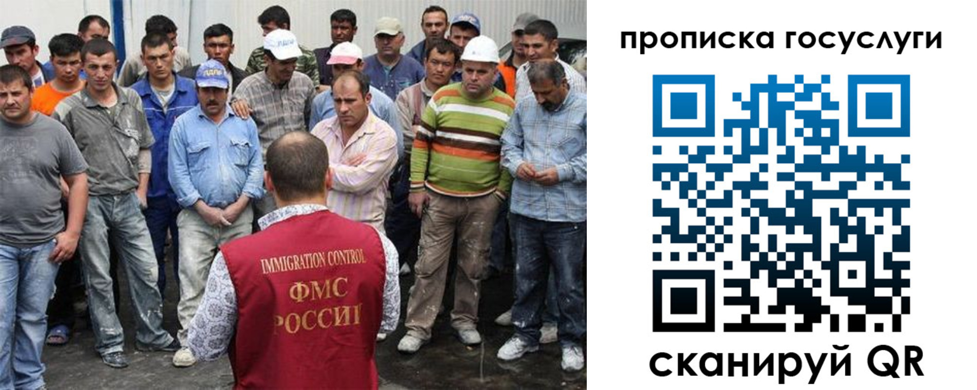 прописка для кредита в Нерчинске